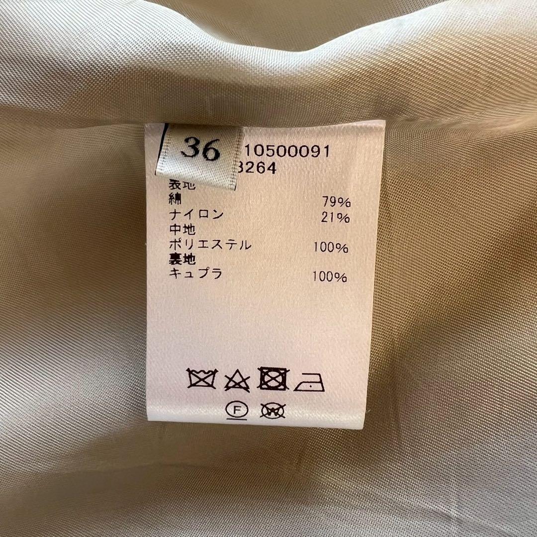 定価10万 ebure 21SS フラワーレースギャザースカート グレージュ