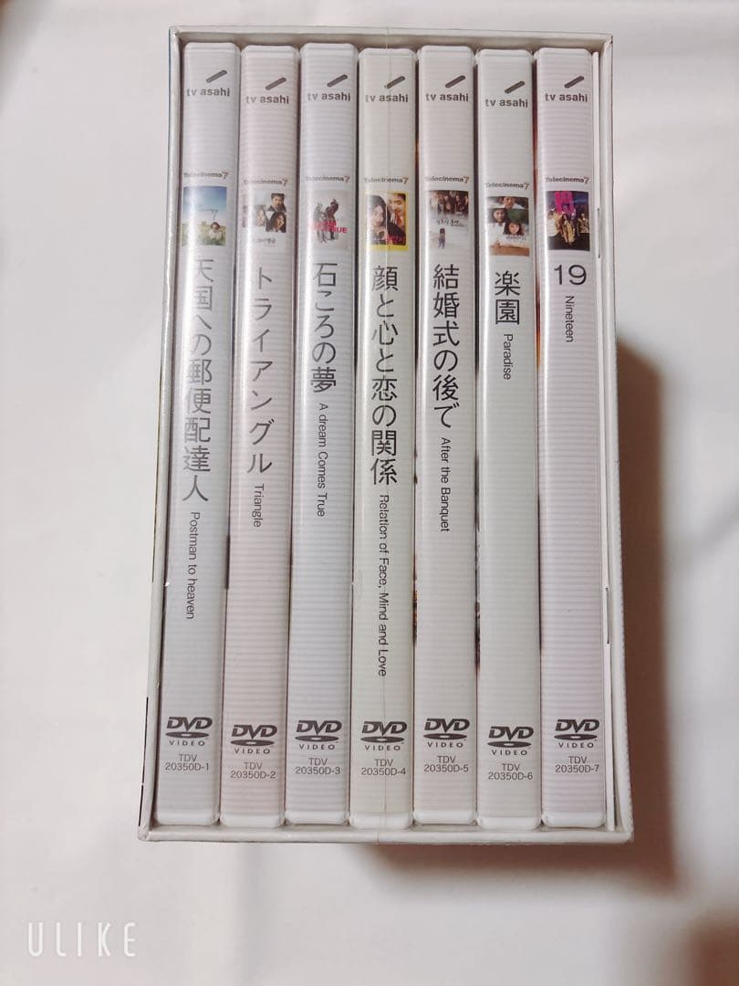 Telecinema 7 DVDセット　新品未開封　日韓ドラマシリーズ