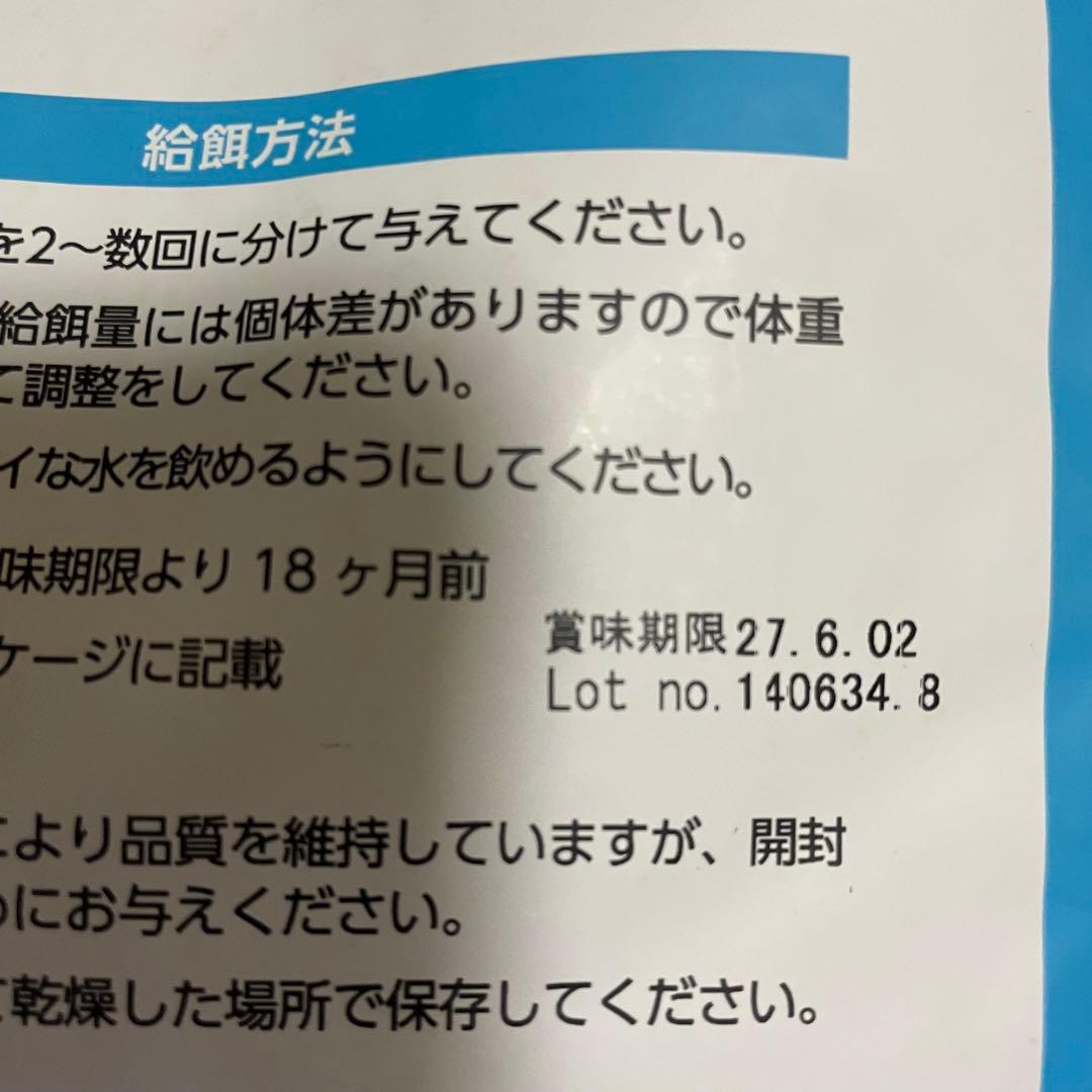 ELMO ドッグフード 成犬用 リッチインチキン 5.4㎏
