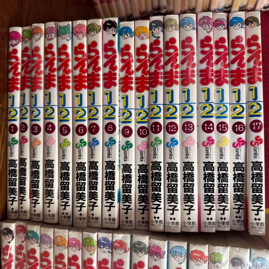らんま1/2 全38巻セット 高橋留美子　c005