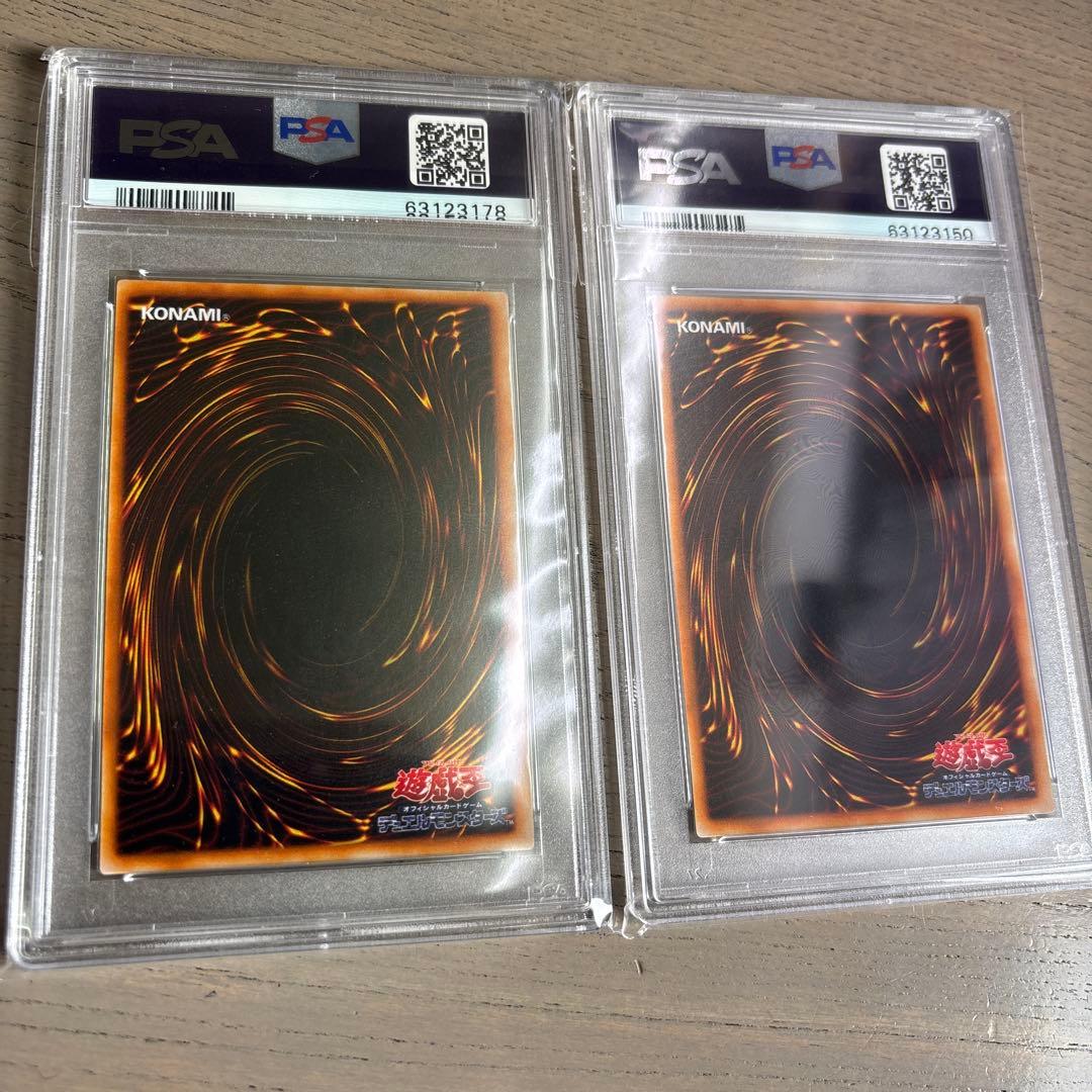 PSA9 ゼラ＆ゼラの儀式 プレミアムパック2 初期　遊戯王