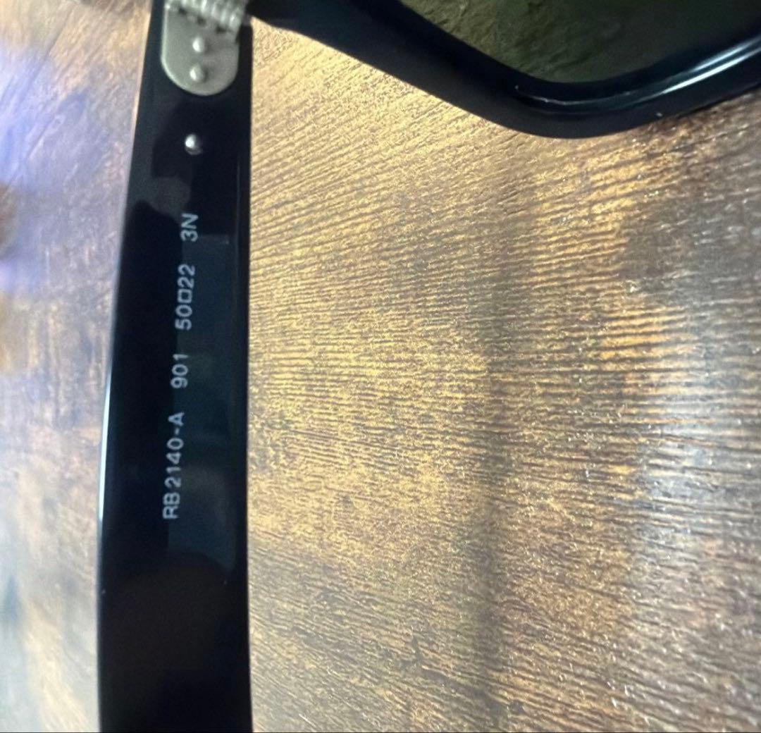 Ray-Ban RB2140A Wayfarer サングラス