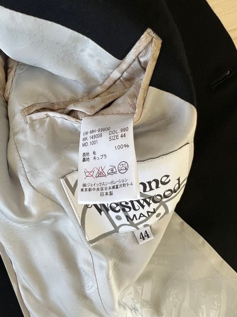 Vivienne Westwood MAN ヴィヴィアン スーツ