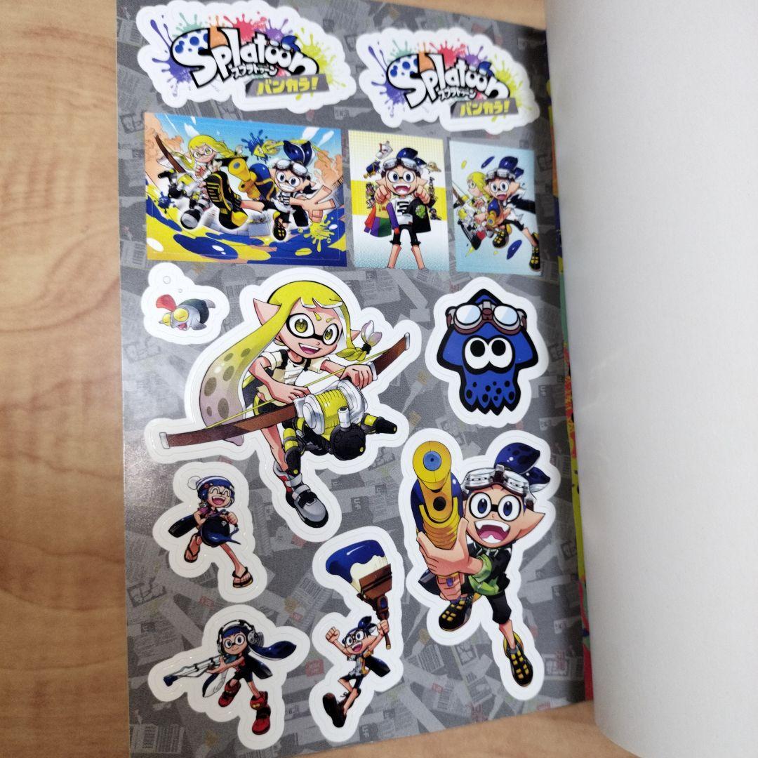 【新品あり】「Splatoon 1〜16巻」+「バンカラ!1〜4巻」20冊セット