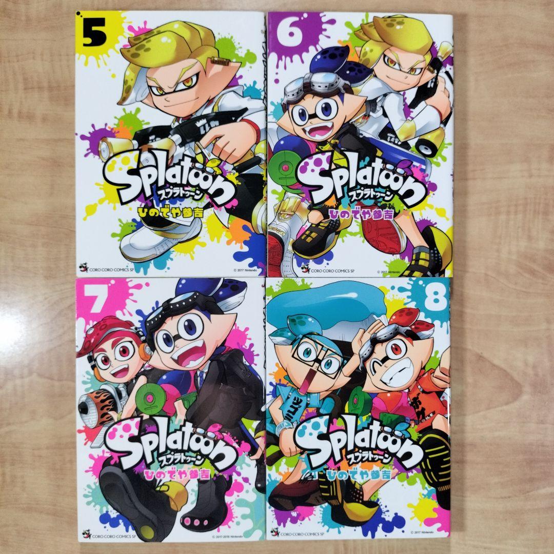 【新品あり】「Splatoon 1〜16巻」+「バンカラ!1〜4巻」20冊セット