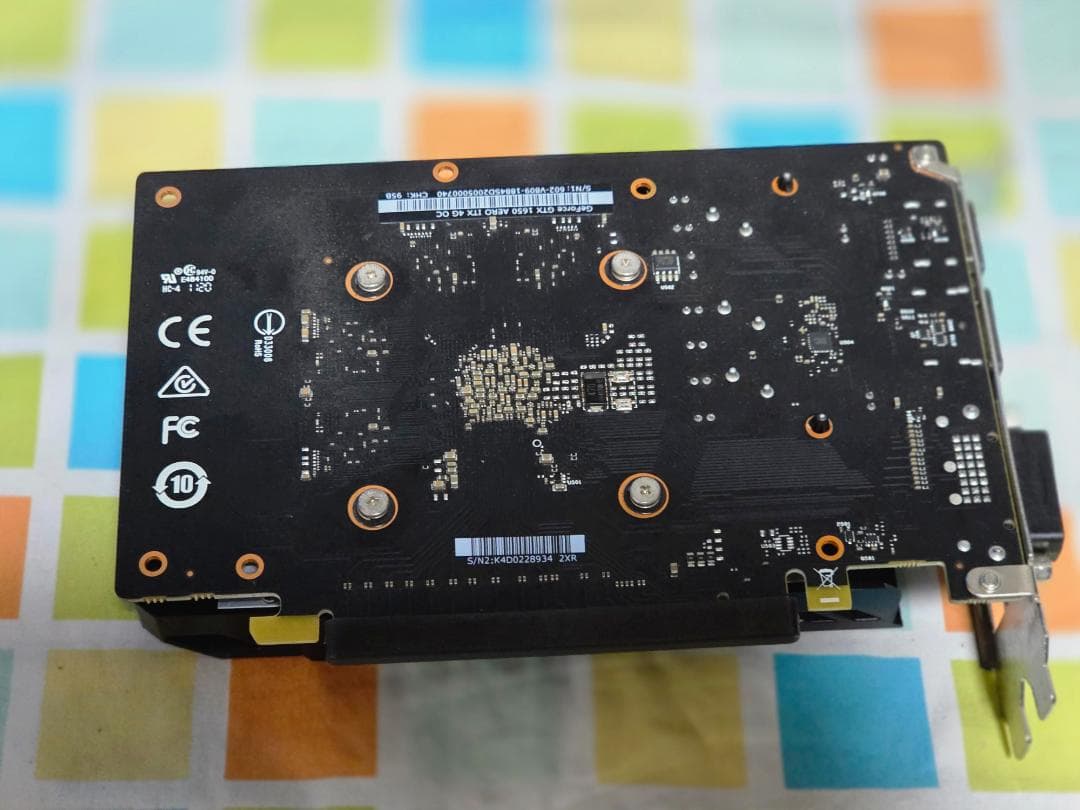 MSI製 GeForce GTX 1650 AERO ITX