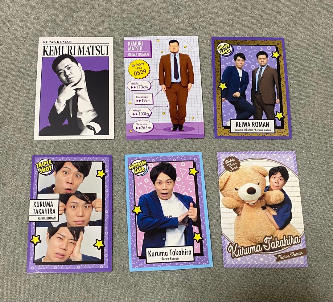 かしわ出品