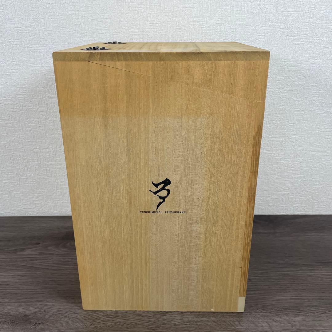 天地無用! 10周年記念　DVD-BOX 『十秋楽』〈完全予約限定〉