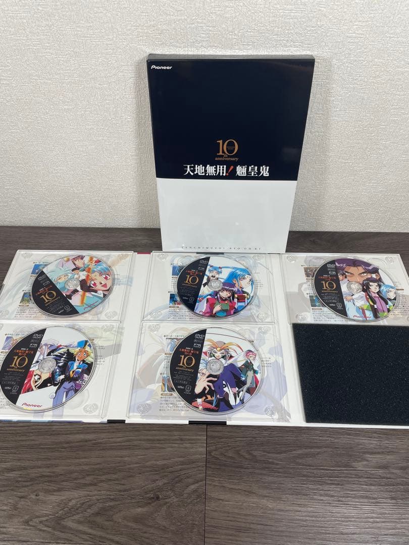 天地無用! 10周年記念　DVD-BOX 『十秋楽』〈完全予約限定〉
