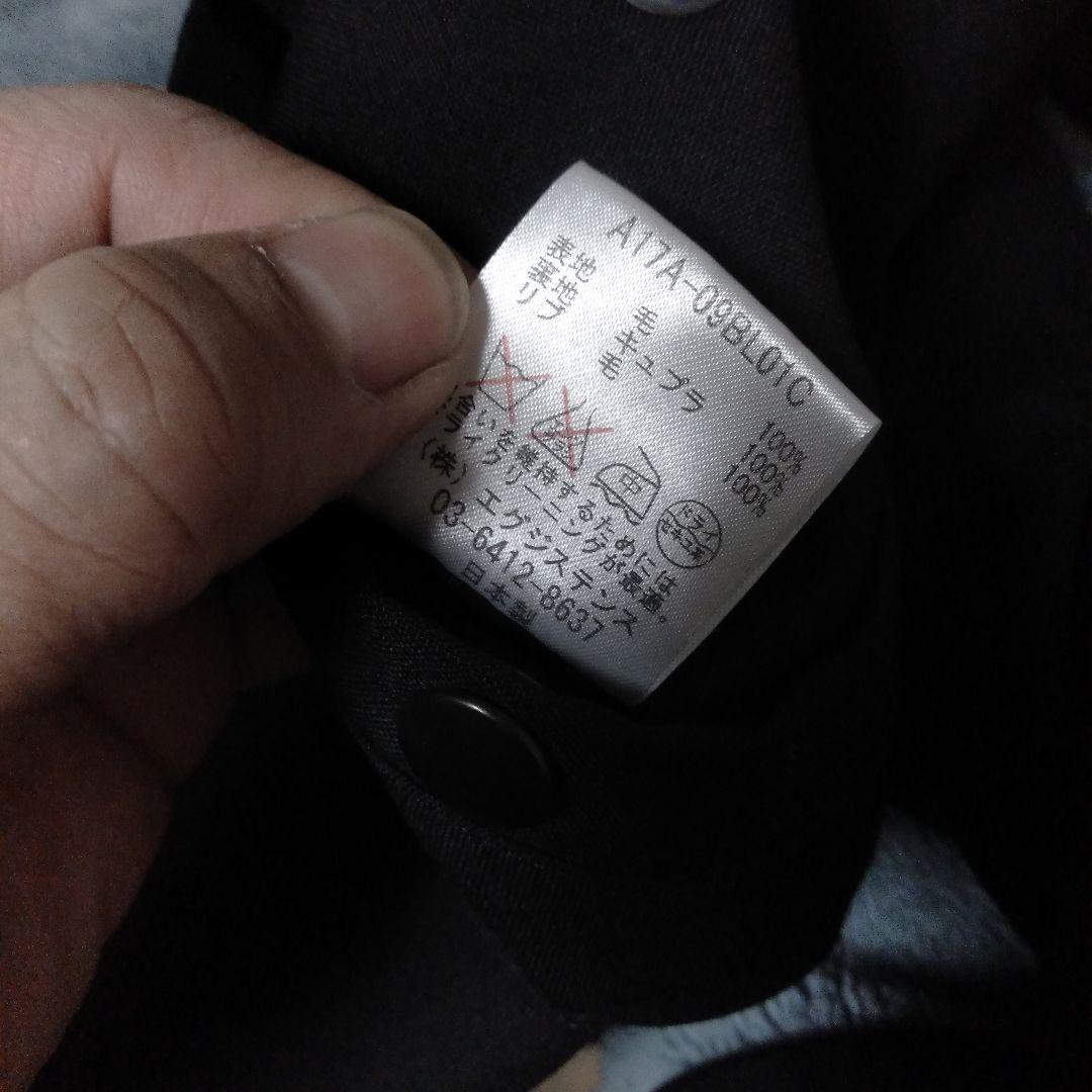 マーカウェア MA-1ミリタリーブルゾンサイズ1 MARKAWARE
