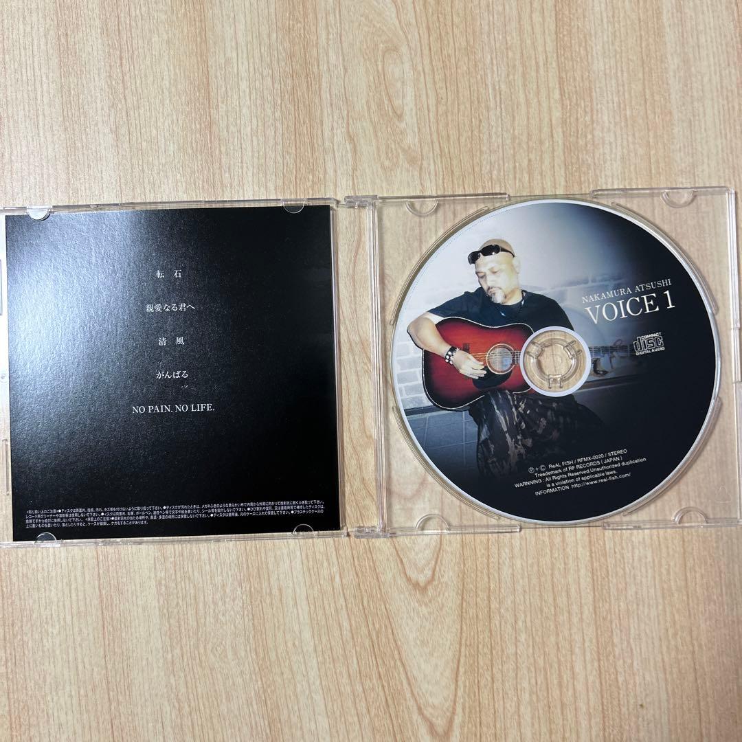 [！期間限定セール！]中村敦 愚息 CD / DVD セット