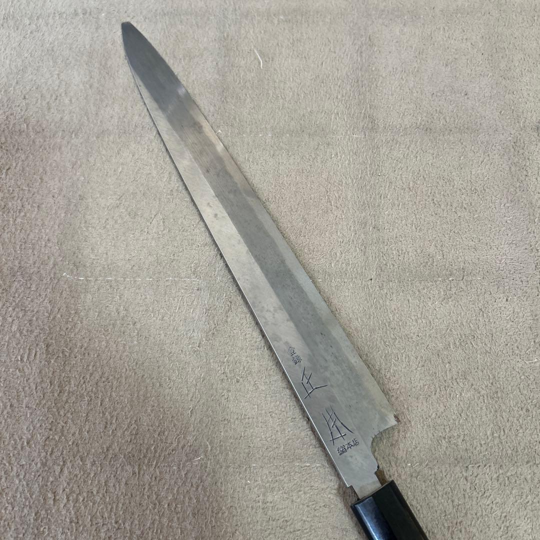 正本　柳刃包丁　270mm 訳あり