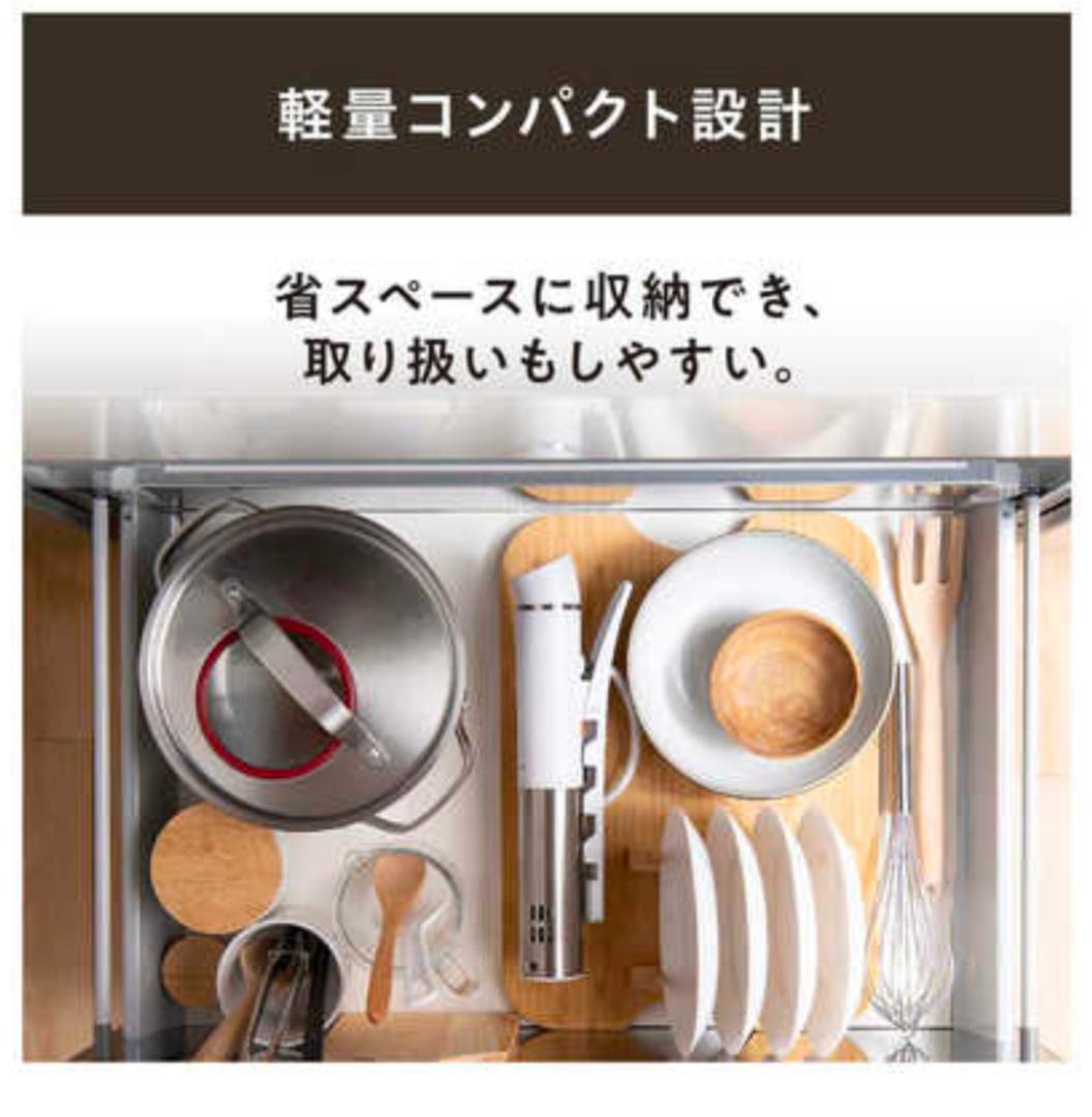 低温調理器 LTC-02-W ホワイト1箱　アイリスオーヤマ