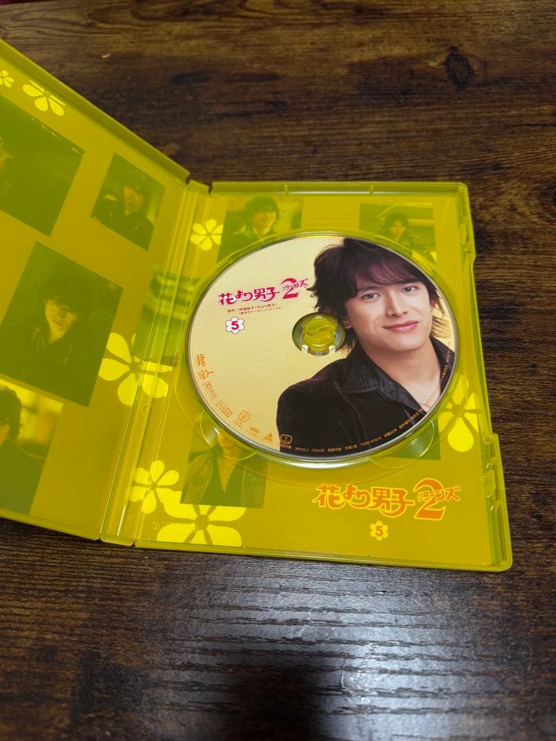 花より男子2 DVD BOXセット