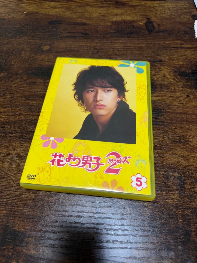 花より男子2 DVD BOXセット