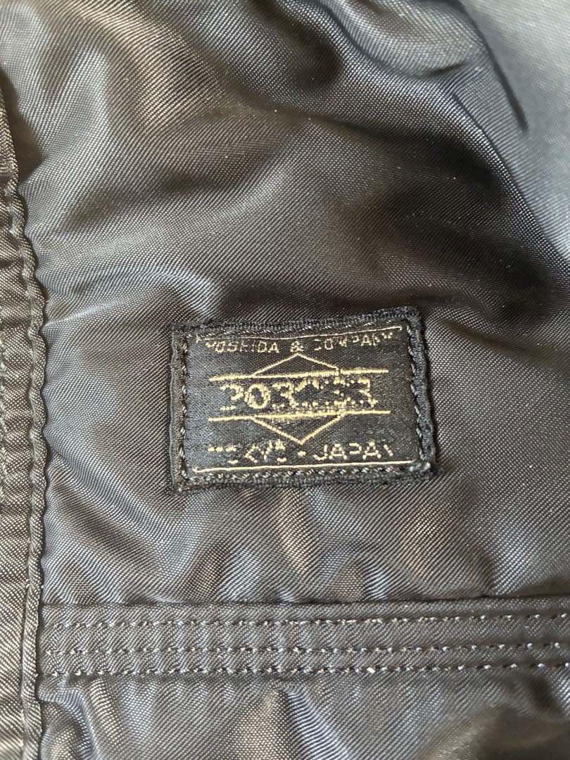 グリコ PORTER ポーター