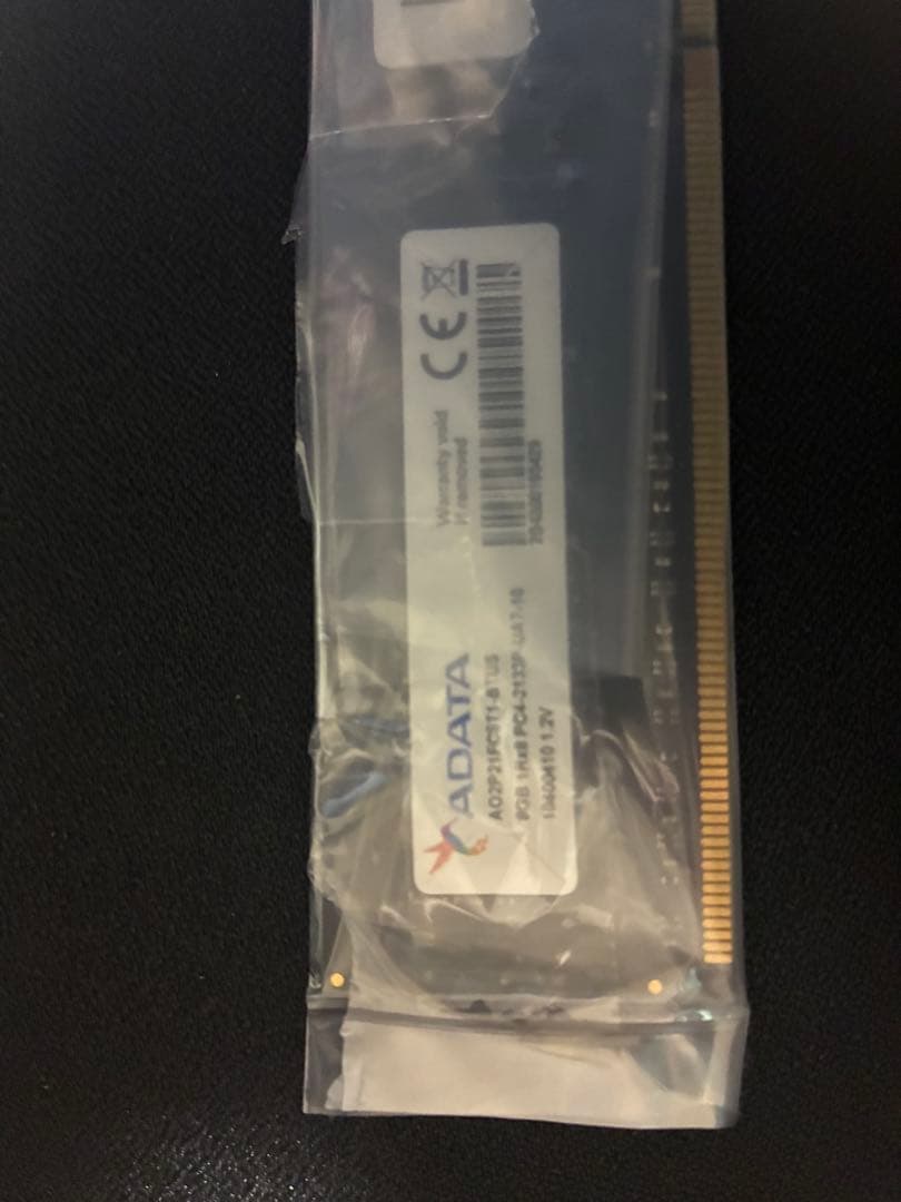 ADATA 8GB 2133 2本