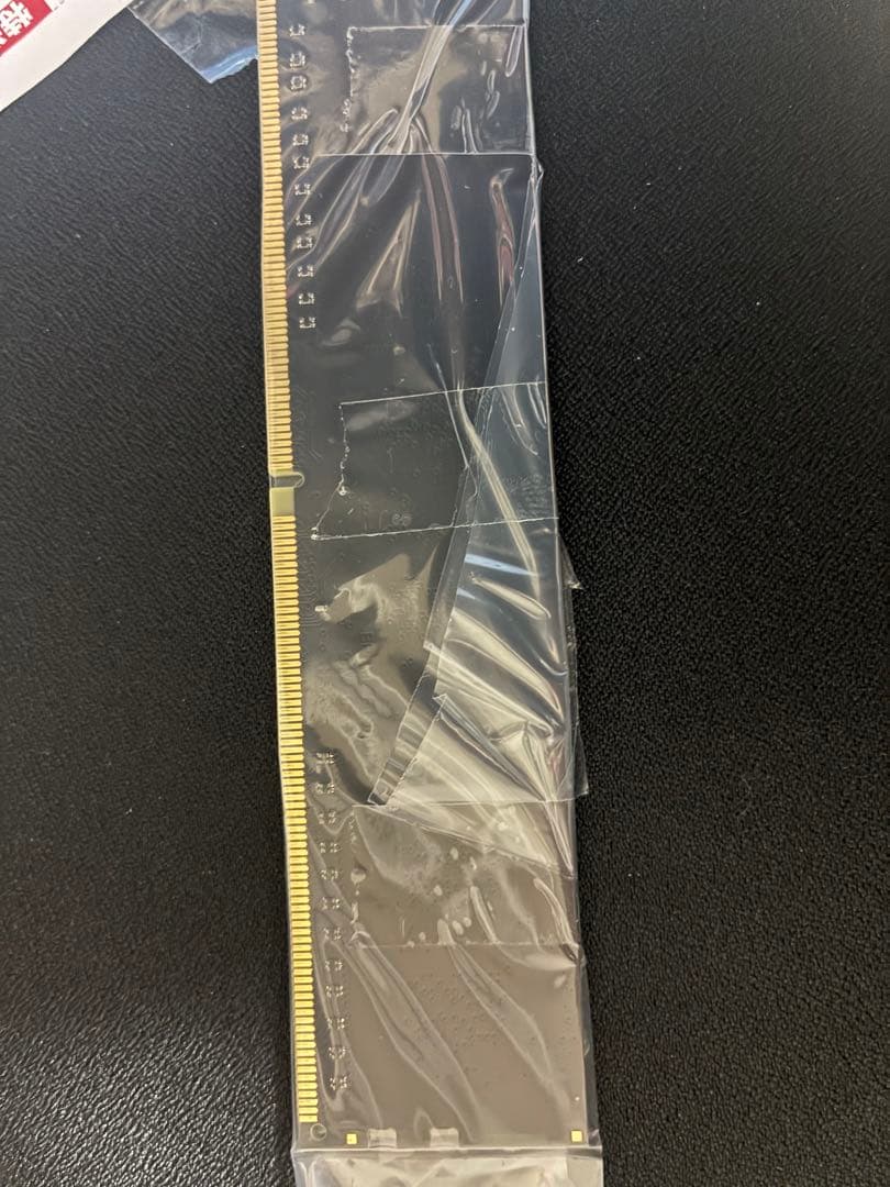 ADATA 8GB 2133 2本