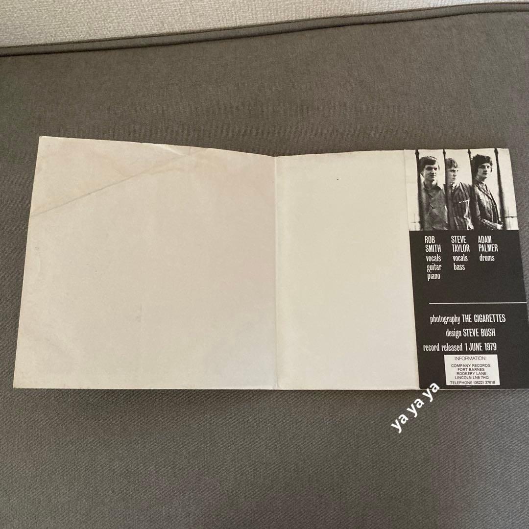 The Cigarettes They're Back Again… パンク天国