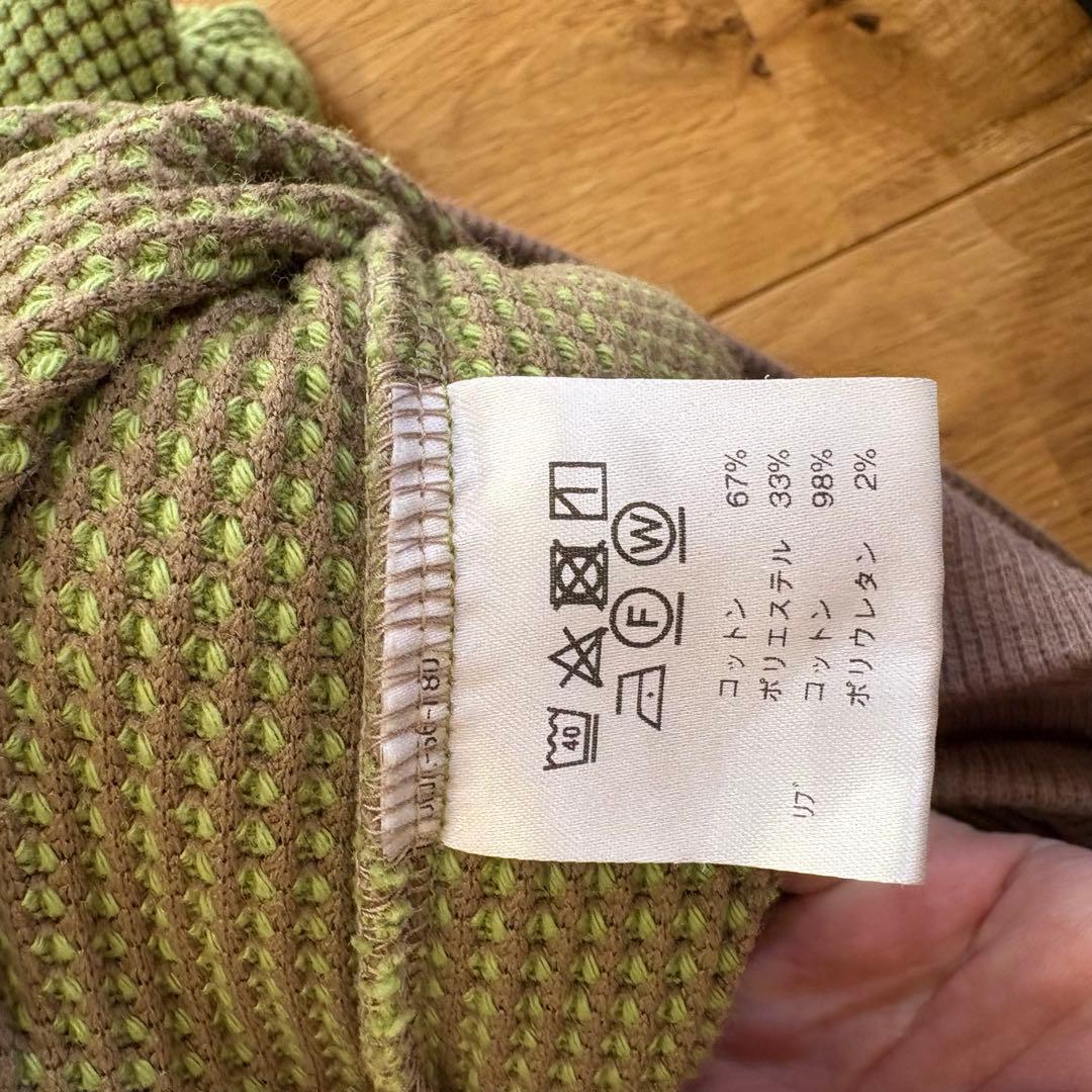 【お値下げ中】TIGRE BROCANTE 綿ニットカーディガン