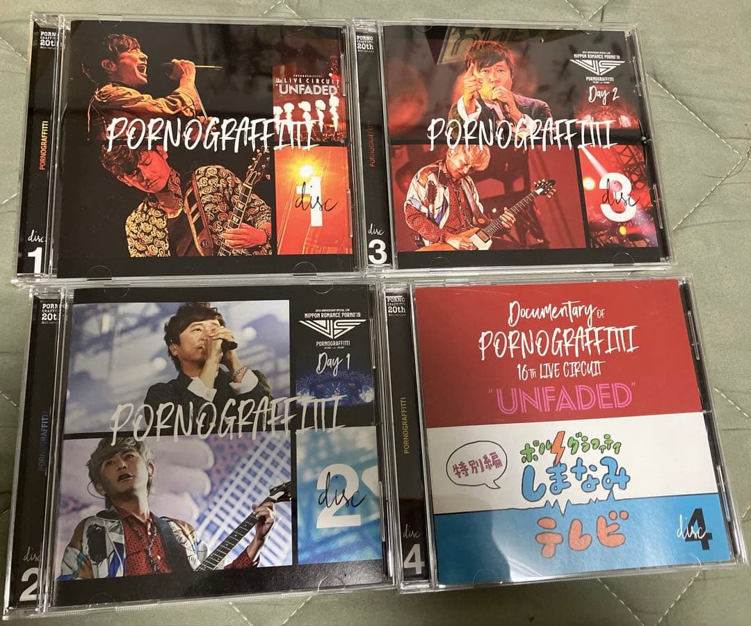 ポルノグラフィテイ20th AnniversarySpecial LiveBox