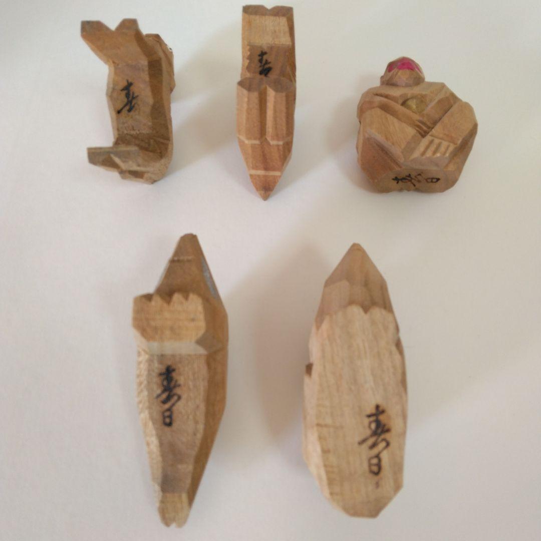 春日大社 奈良一刀彫 干支