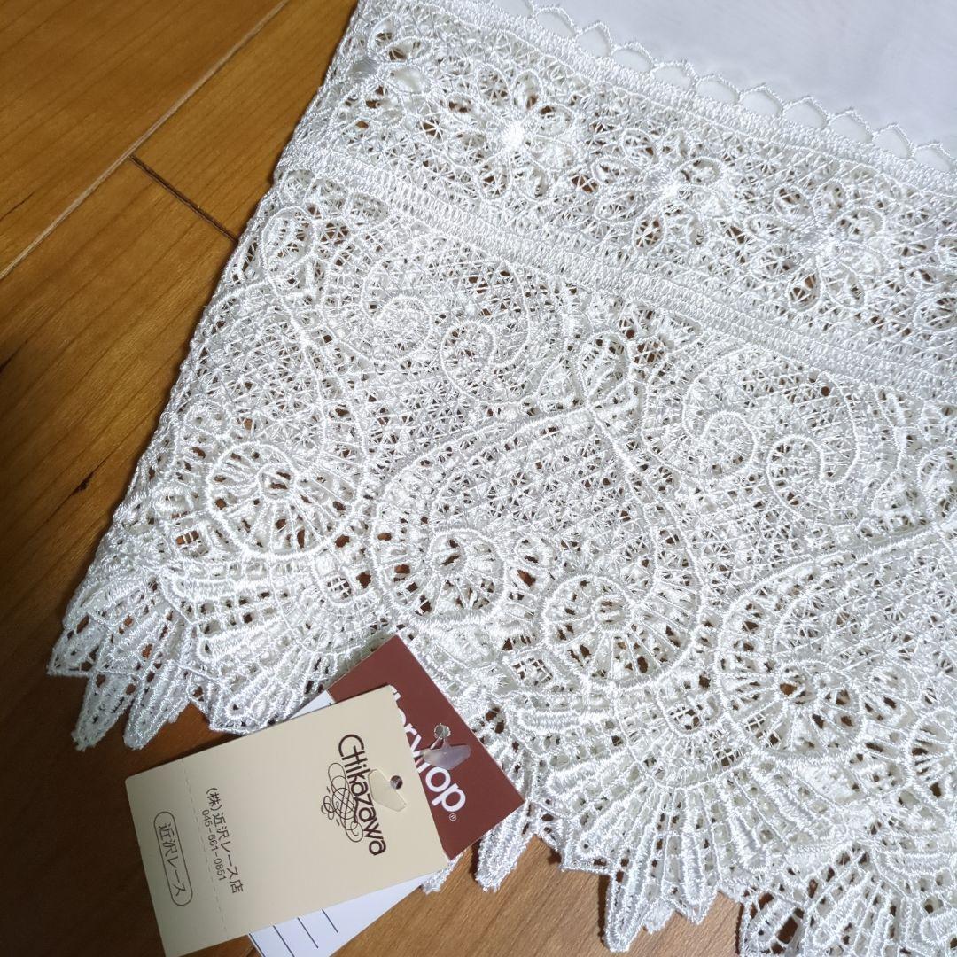 新品♪近沢レース☆川島織物セルコン☆カフェカーテンとティッシュケース