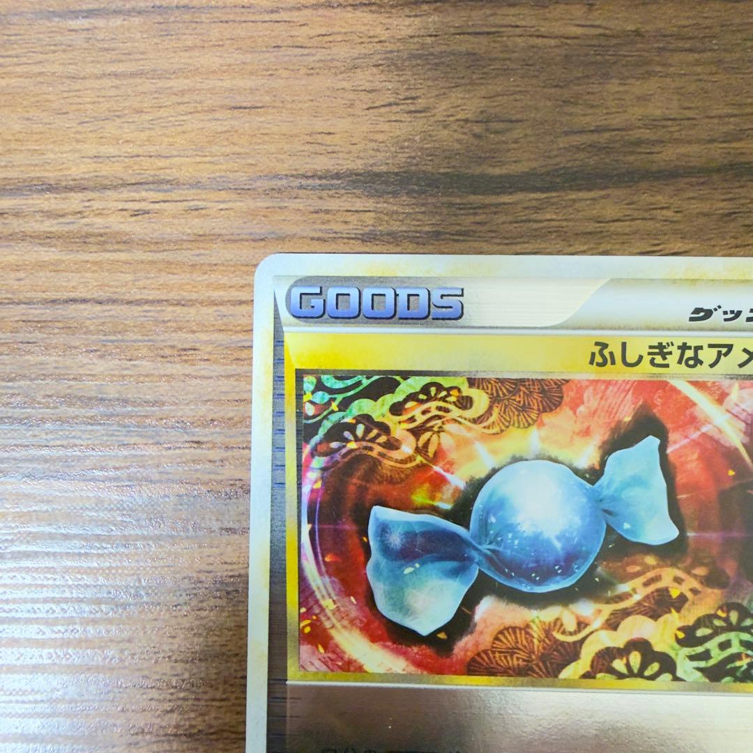 ら*む様 ポケモンカード ふしぎなアメ 2010 L2 レジェンド　ミラー キズ