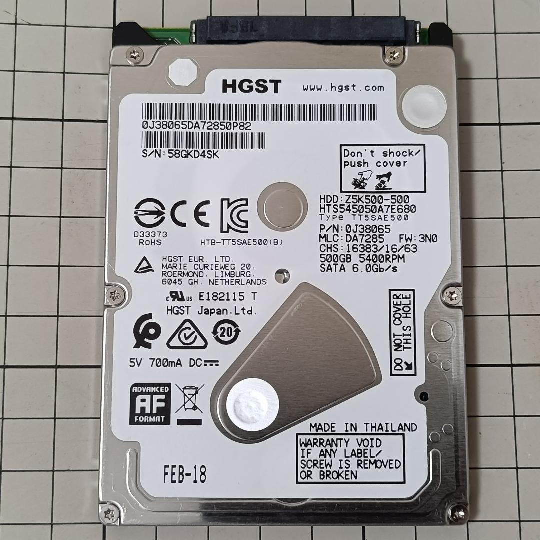 HGST 2.5インチ HDD 500GB SATA3【5個】動作確認済