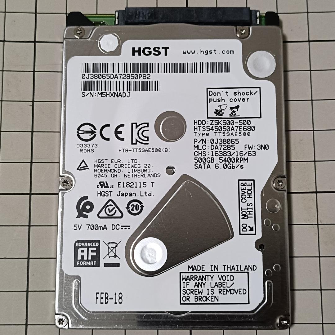 HGST 2.5インチ HDD 500GB SATA3【5個】動作確認済