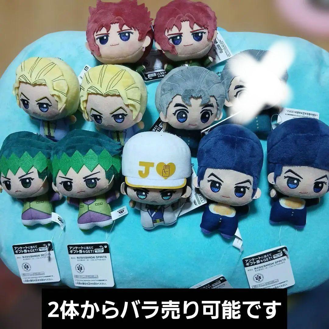 ジョジョの奇妙な冒険 ちびぐるみ 全5種　１1体セット