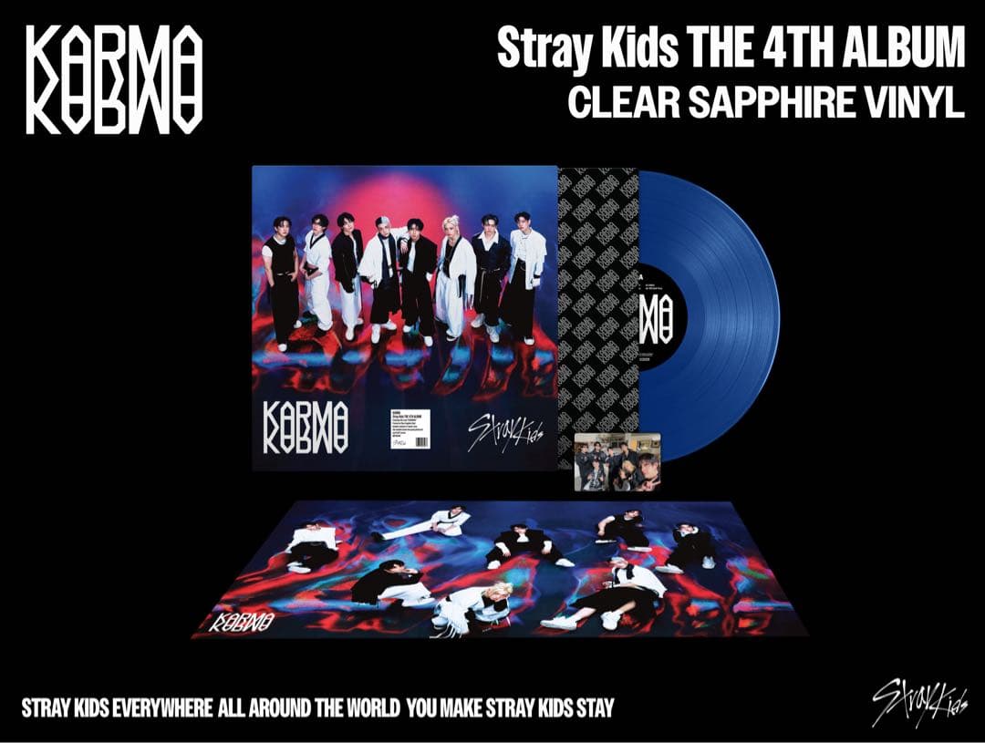 スキズ KARMA CLEAR SAPPHIRE VINYL レコード
