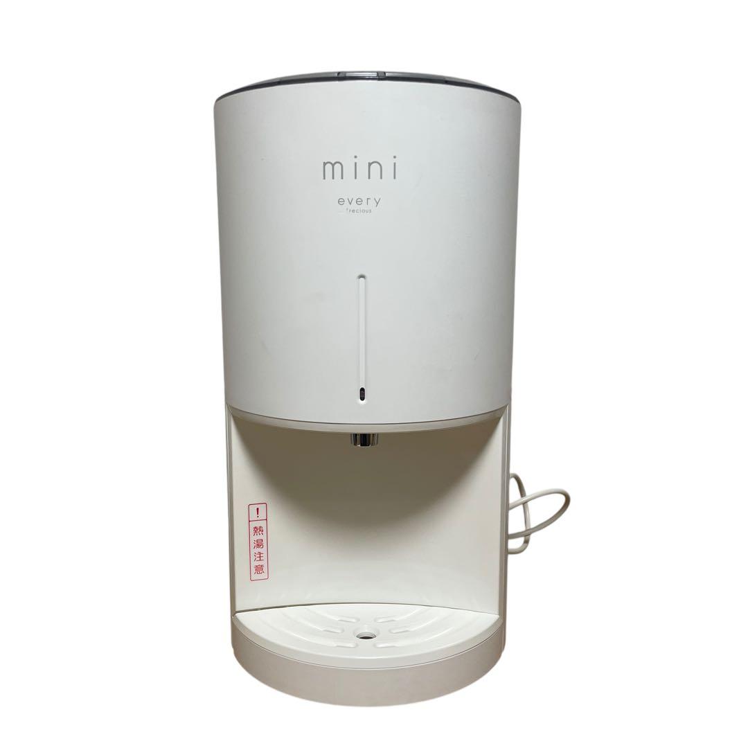 mini every frecious ウォーターサーバー BSH-311