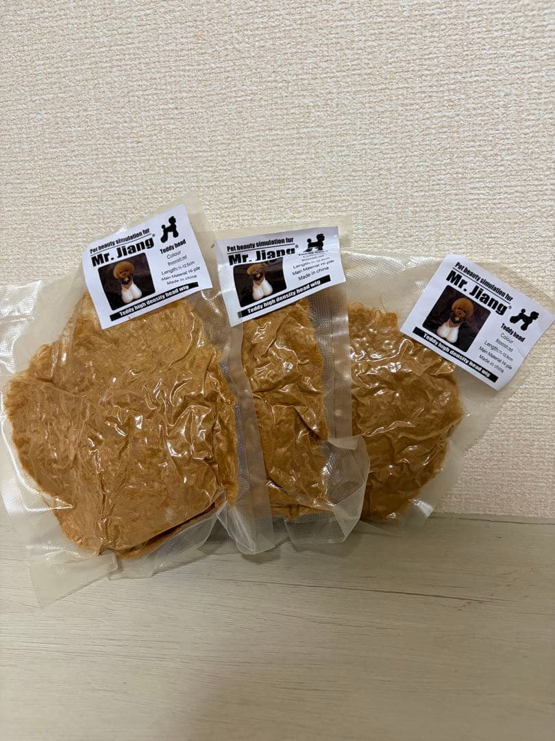 Mr.Jiang ヘッド&ヘッドウィッグセット
