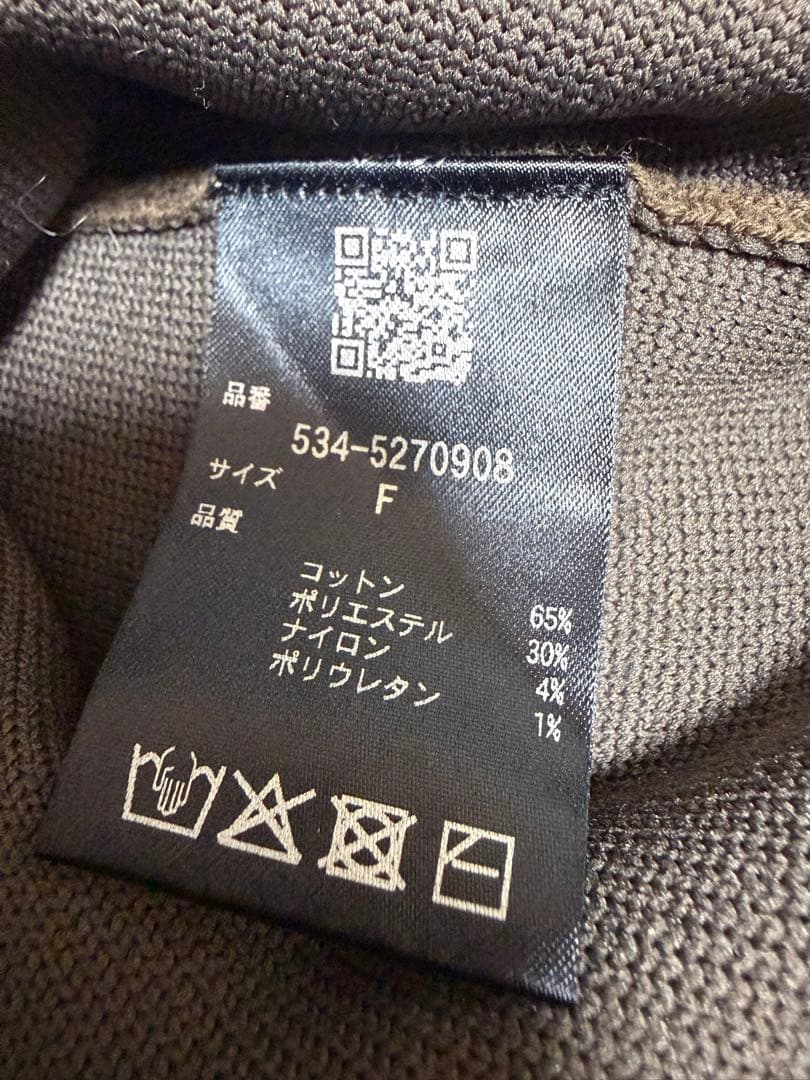 ルフィル　レタードフォルムスリーブカーデ　カーディガン