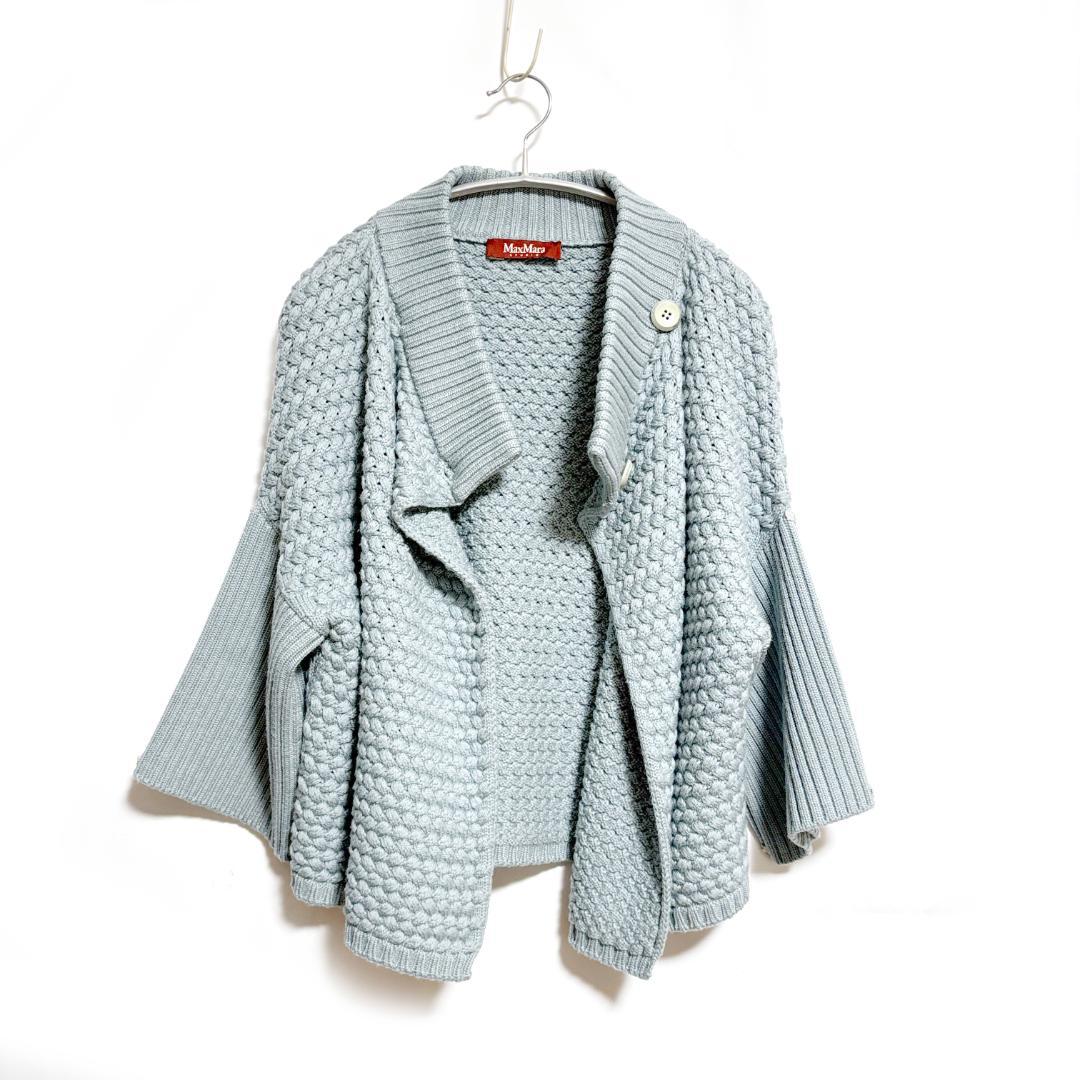 【マックスマーラ　Max Mara studio】ポンチョ風　カーディガン