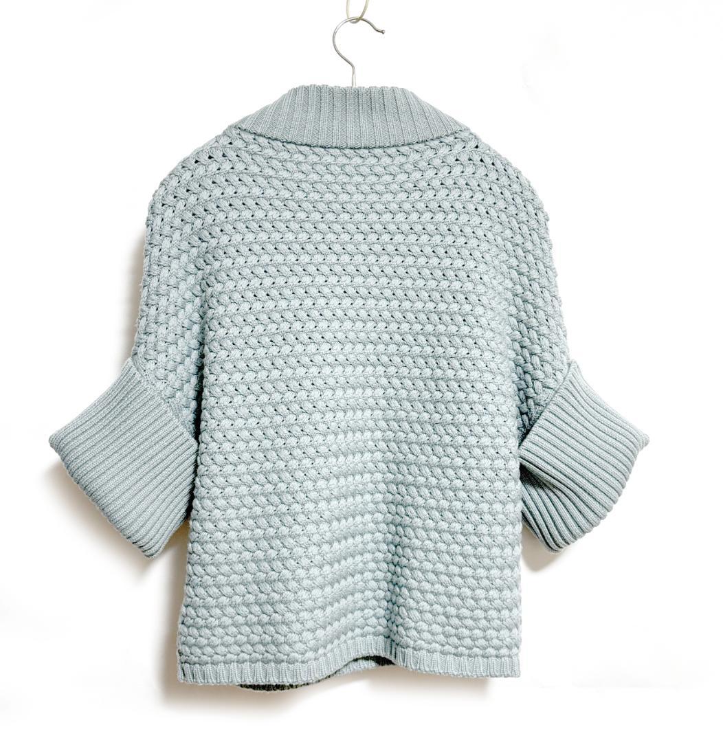 【マックスマーラ　Max Mara studio】ポンチョ風　カーディガン