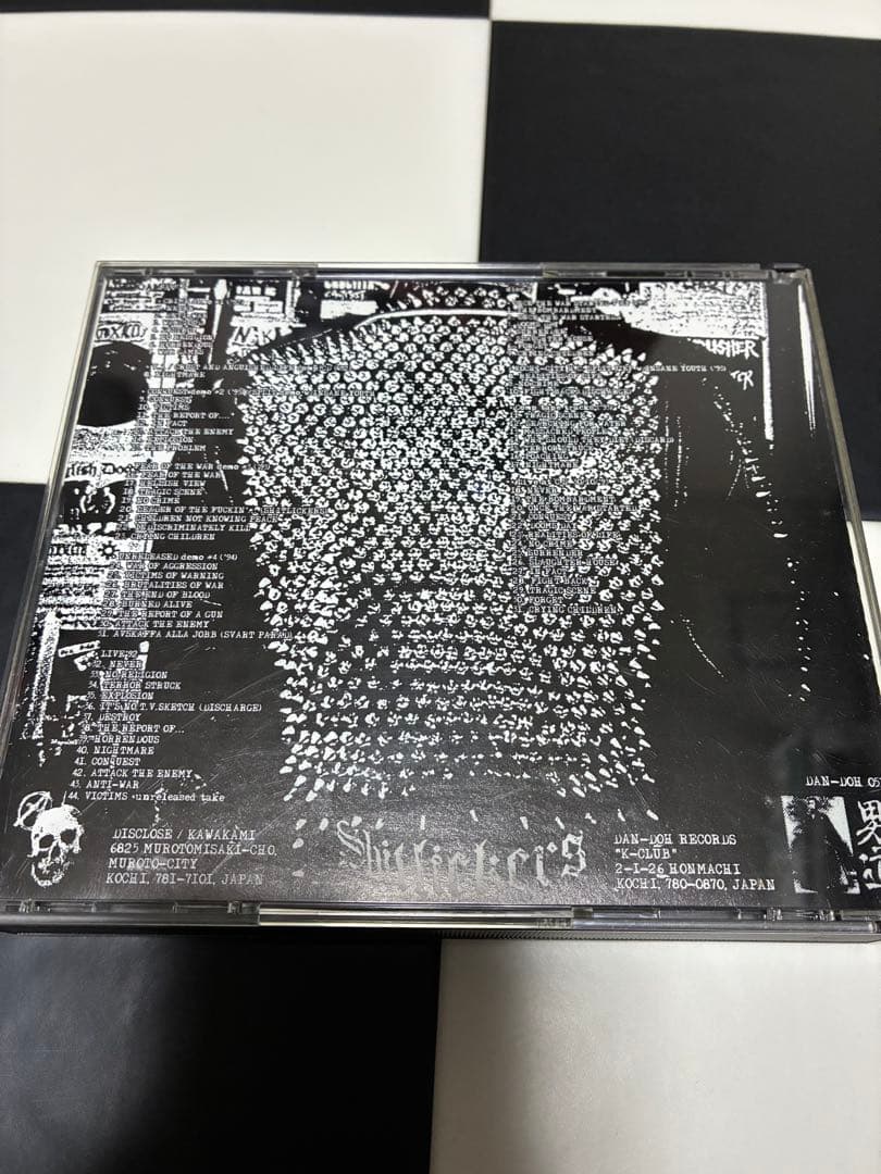 邦楽 DISCLOSE RAW BRUTAL ASSAULT vol.1.2crust
