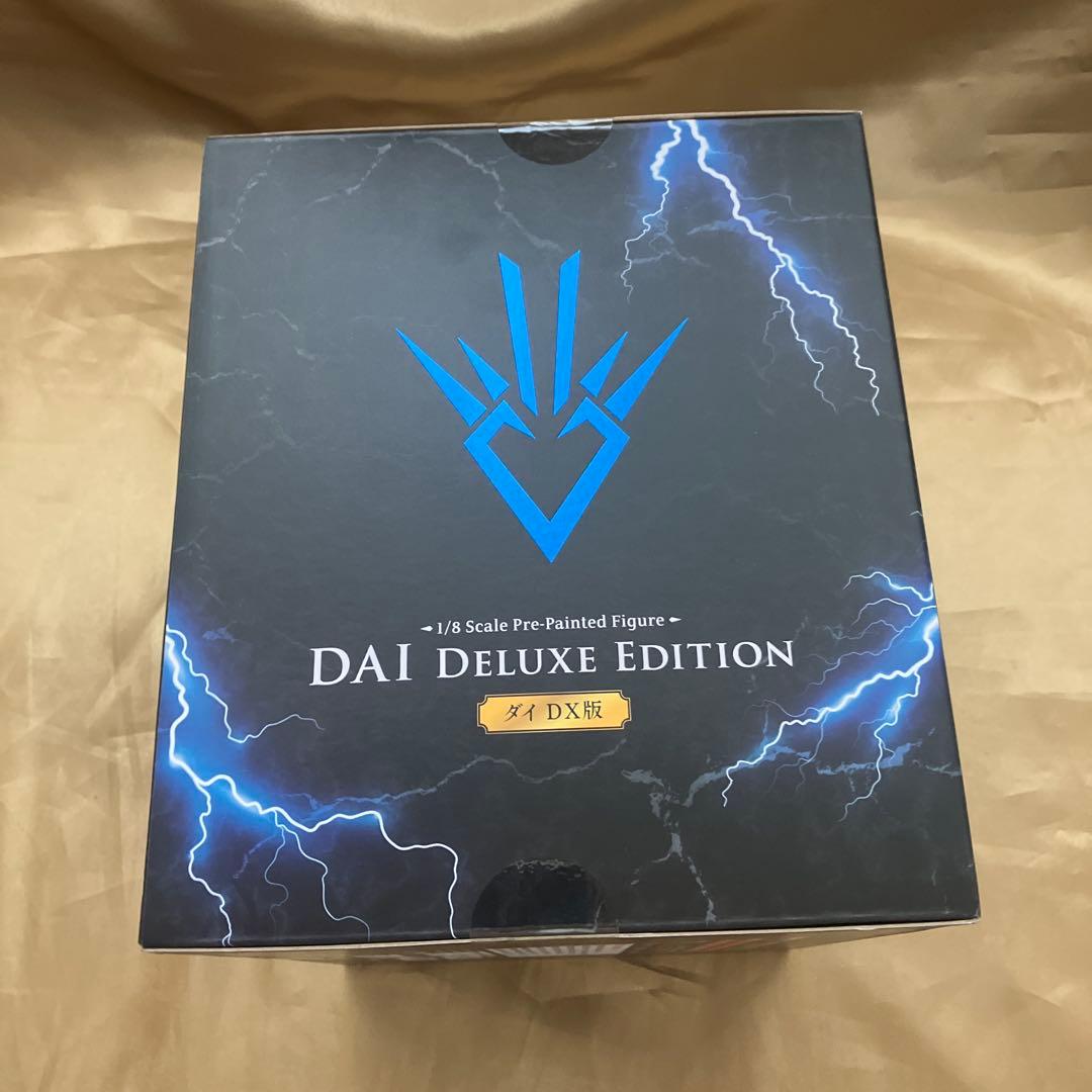匿名配送　コトブキヤ　限定　ダイの大冒険　ダイ　DX版