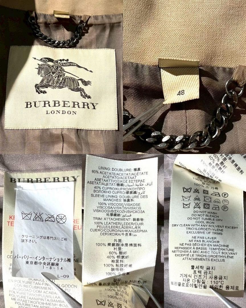 美品✨Burberry トレンチコート　襟裏レザー　革パイピング　48