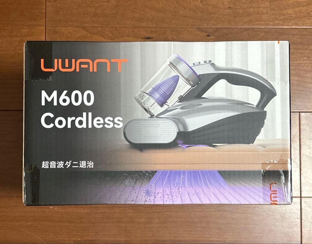 uwant❣️M600 布団クリーナー 18KPa強力吸引 UV除菌 熱風乾燥