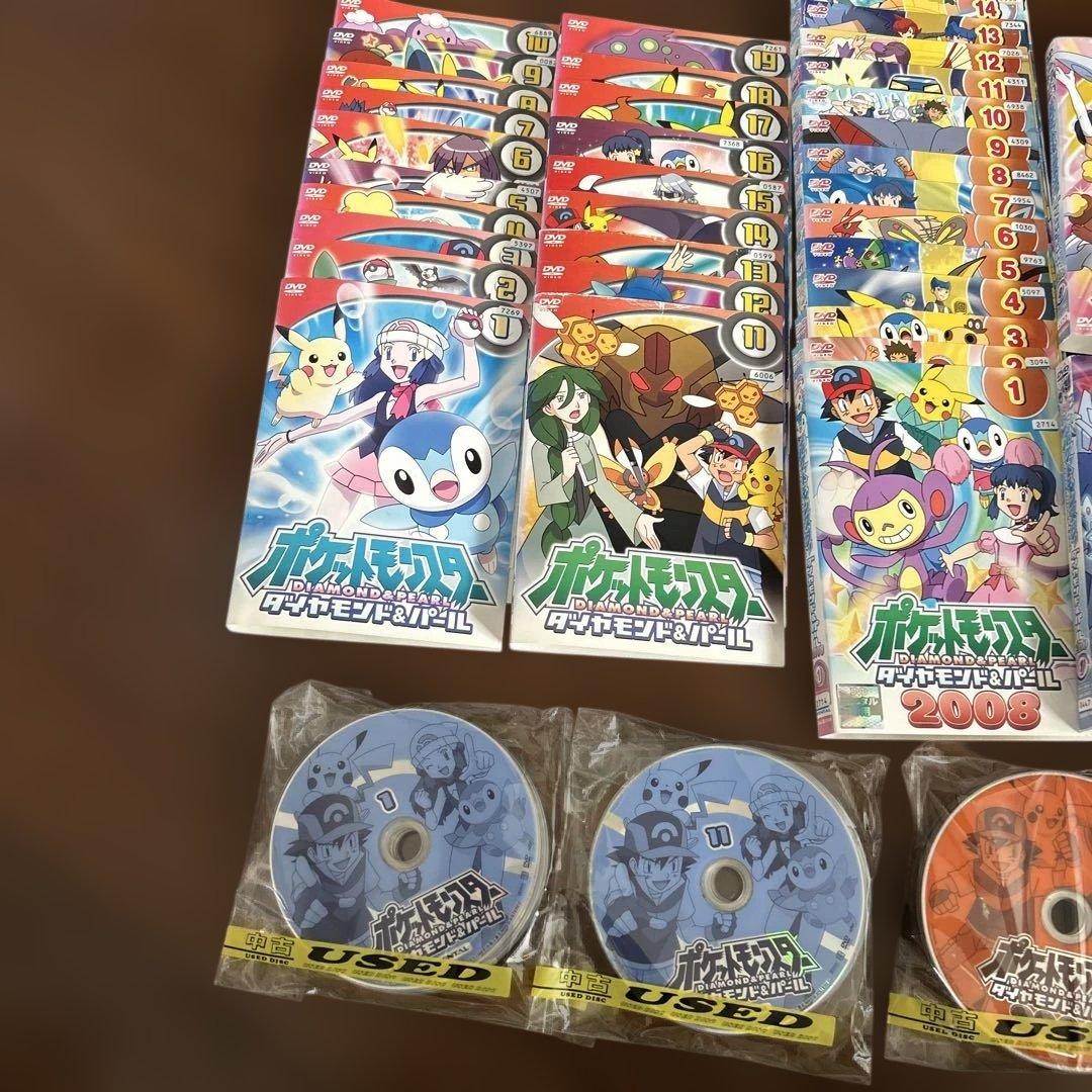 ポケモン ダイヤモンド&パール【2007+2008+2010】DVD48枚
