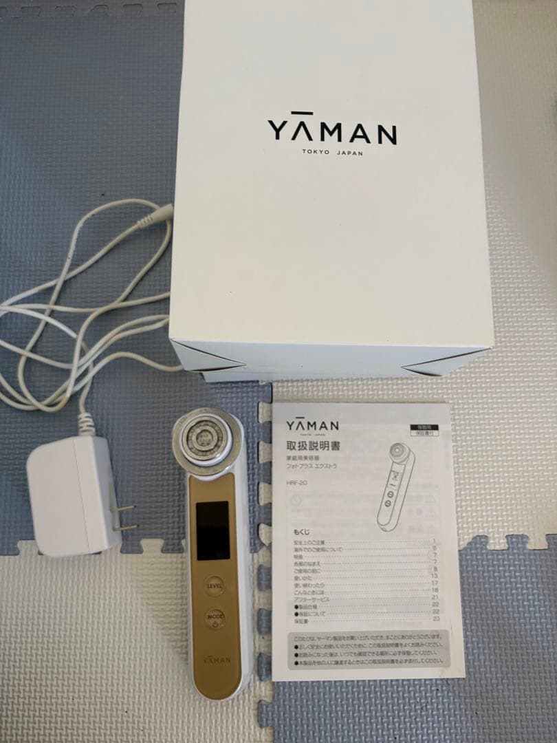 YAMAN フォトプラスエクストラ HRF-20