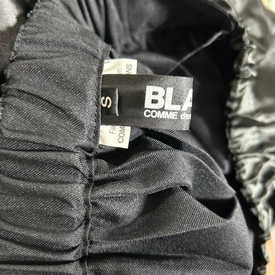 BLACKCOMMEdesGARCONSスリットフリルスカートS美中古