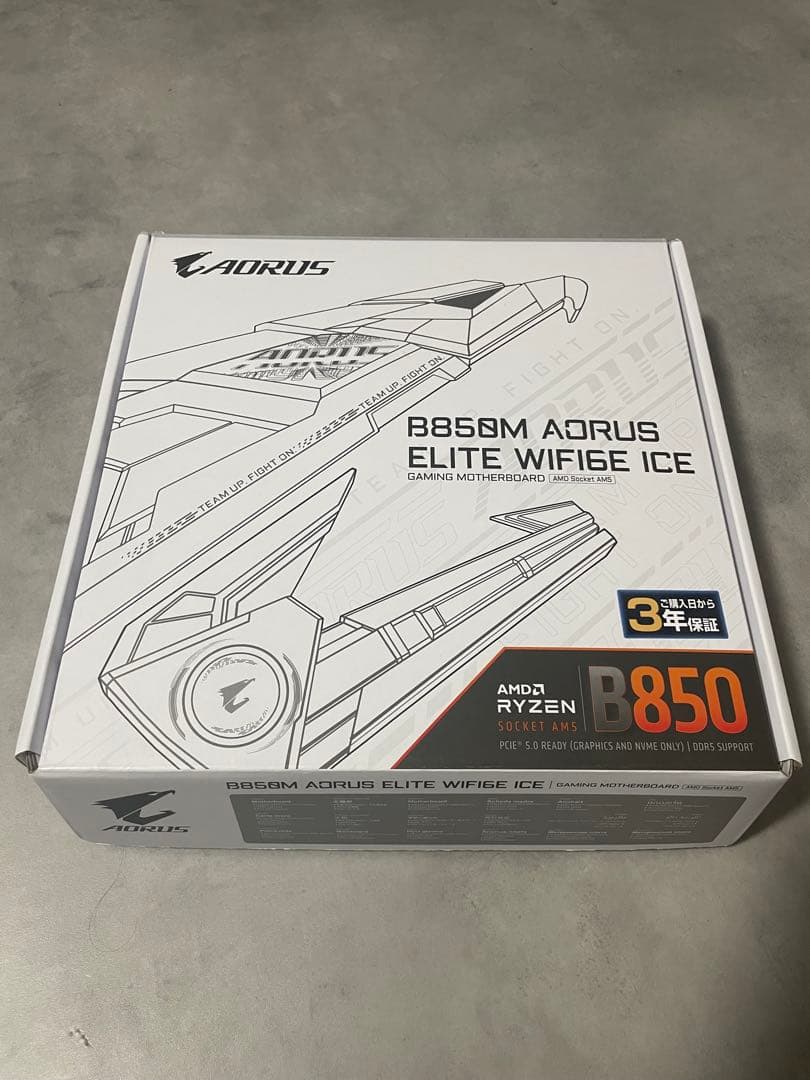 マザーボード GIGABYTE B850M AORUS ELITE WIFI6E ICE