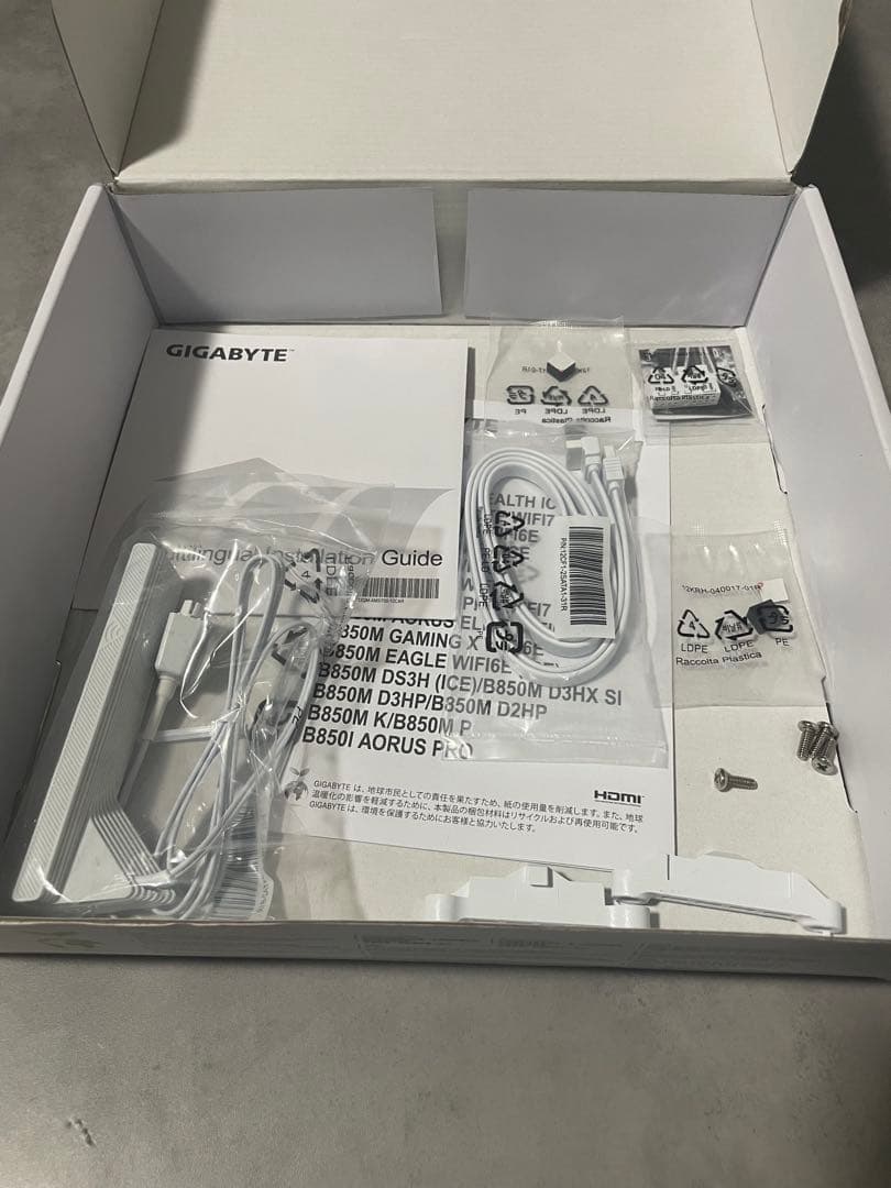 マザーボード GIGABYTE B850M AORUS ELITE WIFI6E ICE