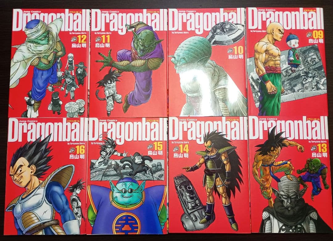 ドラゴンボール 34巻セット