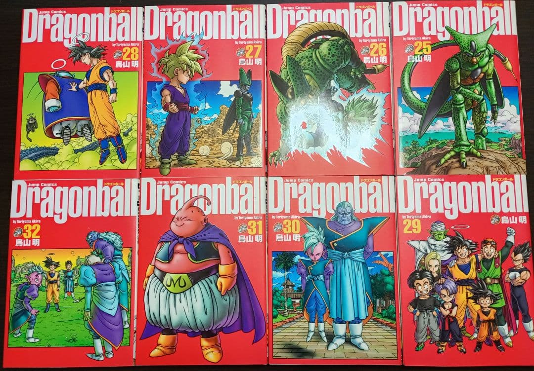 ドラゴンボール 34巻セット
