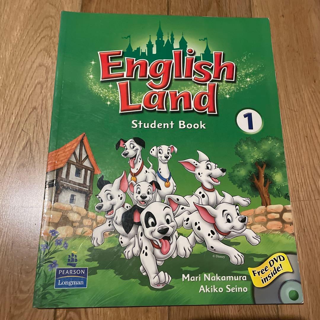 English Land 1 教材セット