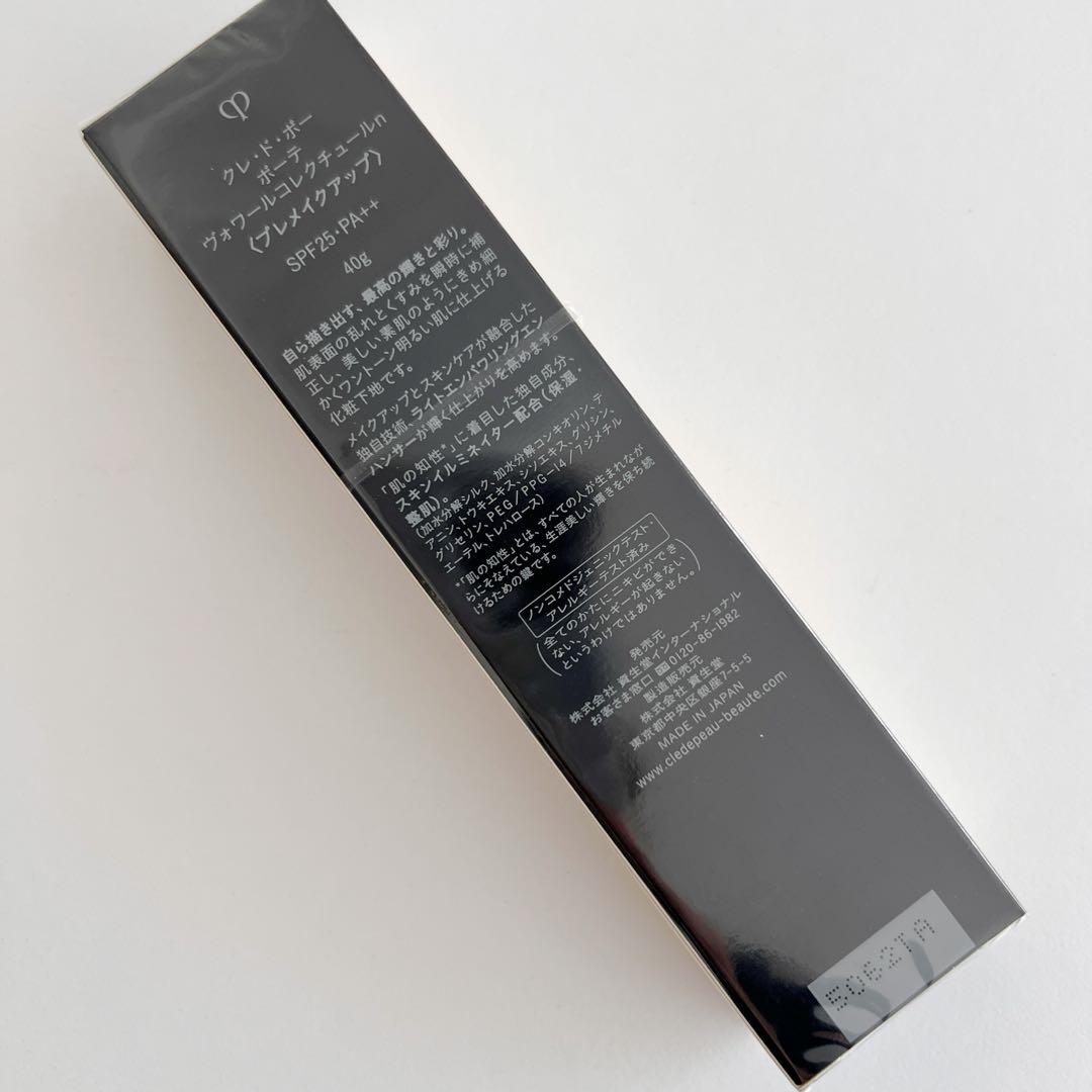 【12/4新入荷⑨】【本物セール】ヴォワールコレクチュールn 40g